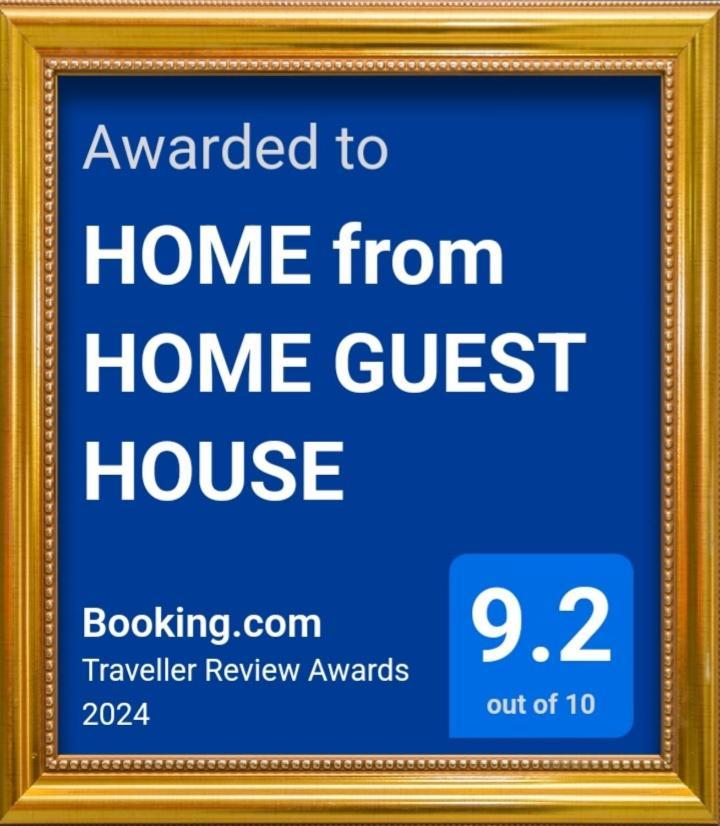Home From Home Guest House 罗奇福德 外观 照片